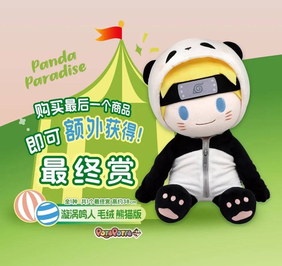 Kuji - Naruto - Panda Paradise!