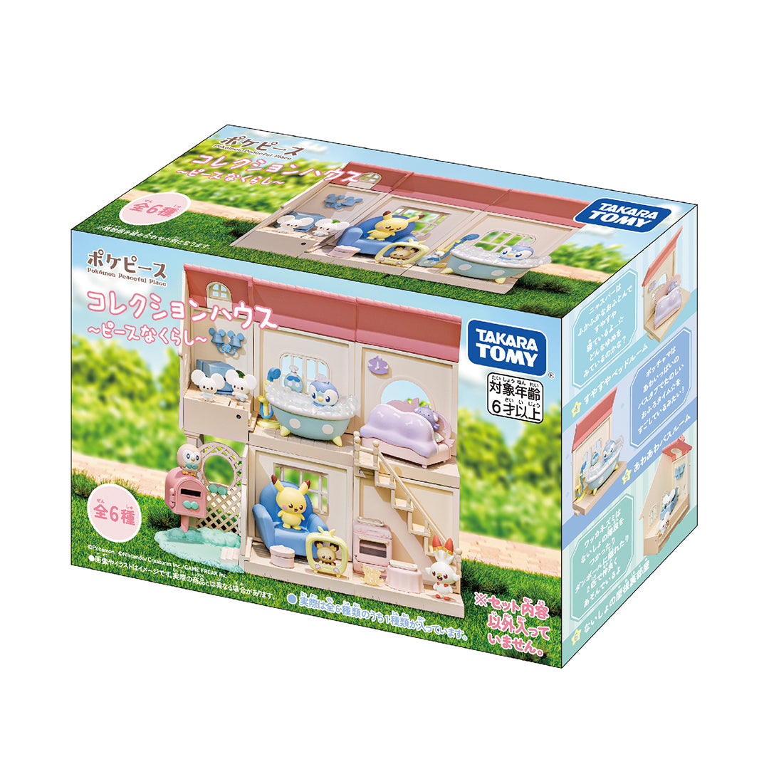 Blind Box - Pokemon - PokePeace Collection House ~Peaceful Life~