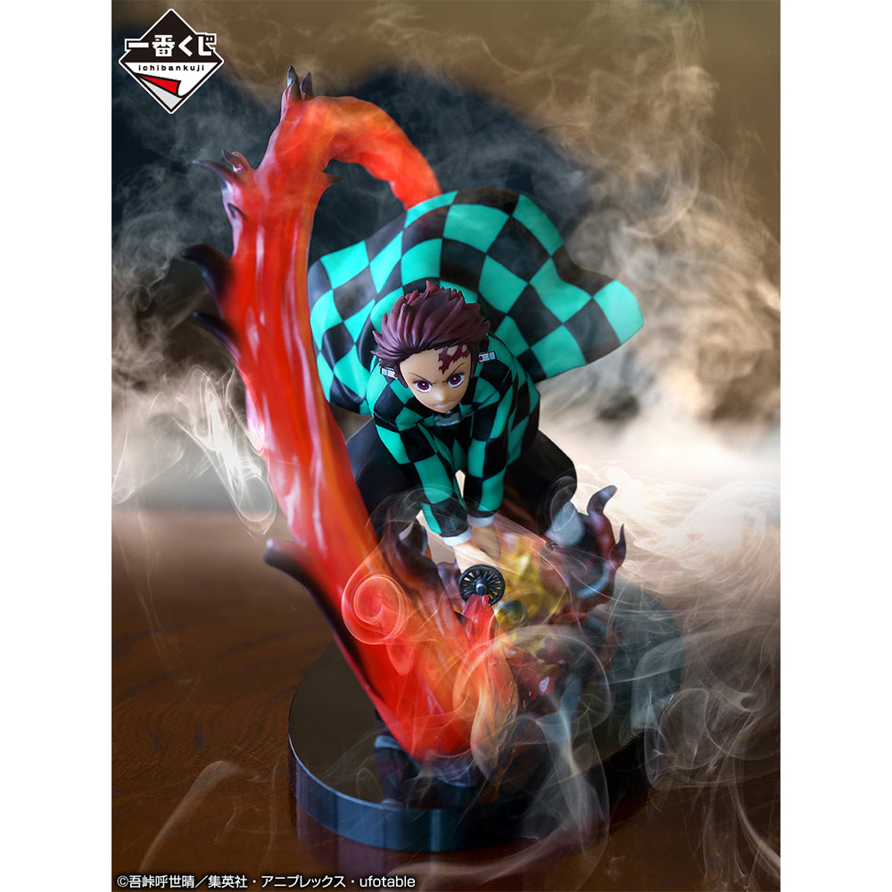 Kuji - Demon Slayer: Wield your Blade and Set your Heart Ablaze!