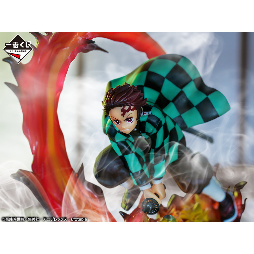 Kuji - Demon Slayer: Wield your Blade and Set your Heart Ablaze!