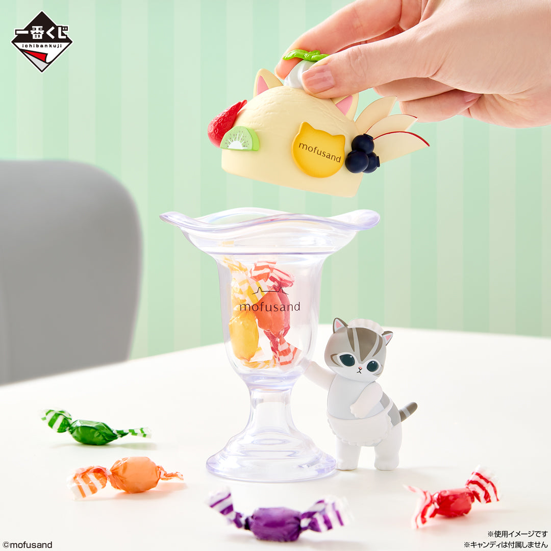 Kuji - mofusand ~Ice Cream Fruit Parlor~