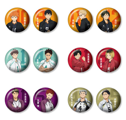 Kuji - Haikyu!! - Fight to the Finish