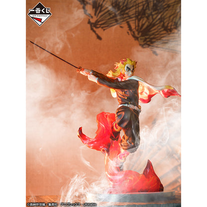 Kuji - Demon Slayer: Wield your Blade and Set your Heart Ablaze!