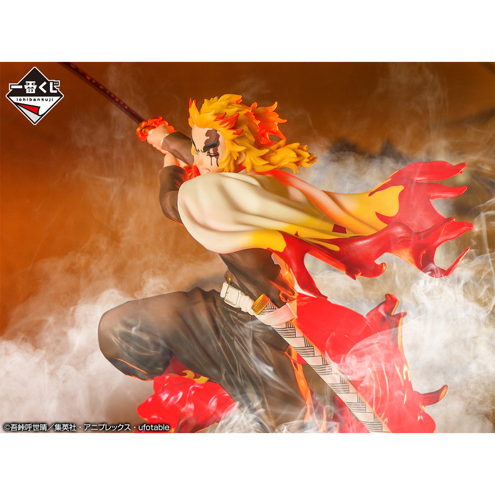 Kuji - Demon Slayer: Wield your Blade and Set your Heart Ablaze!