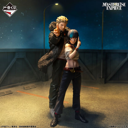 Kuji - Jujutsu Kaisen - Culling Games Part 1