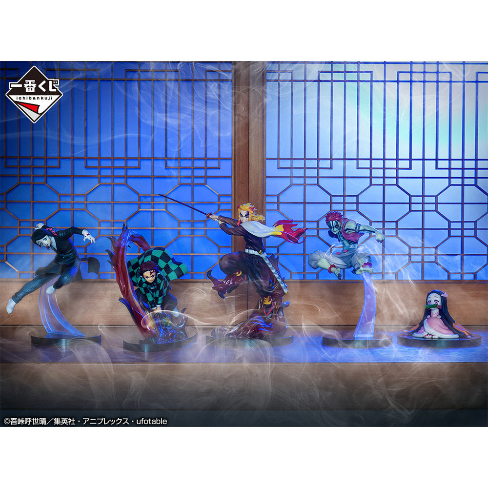 Kuji - Demon Slayer: Wield your Blade and Set your Heart Ablaze!