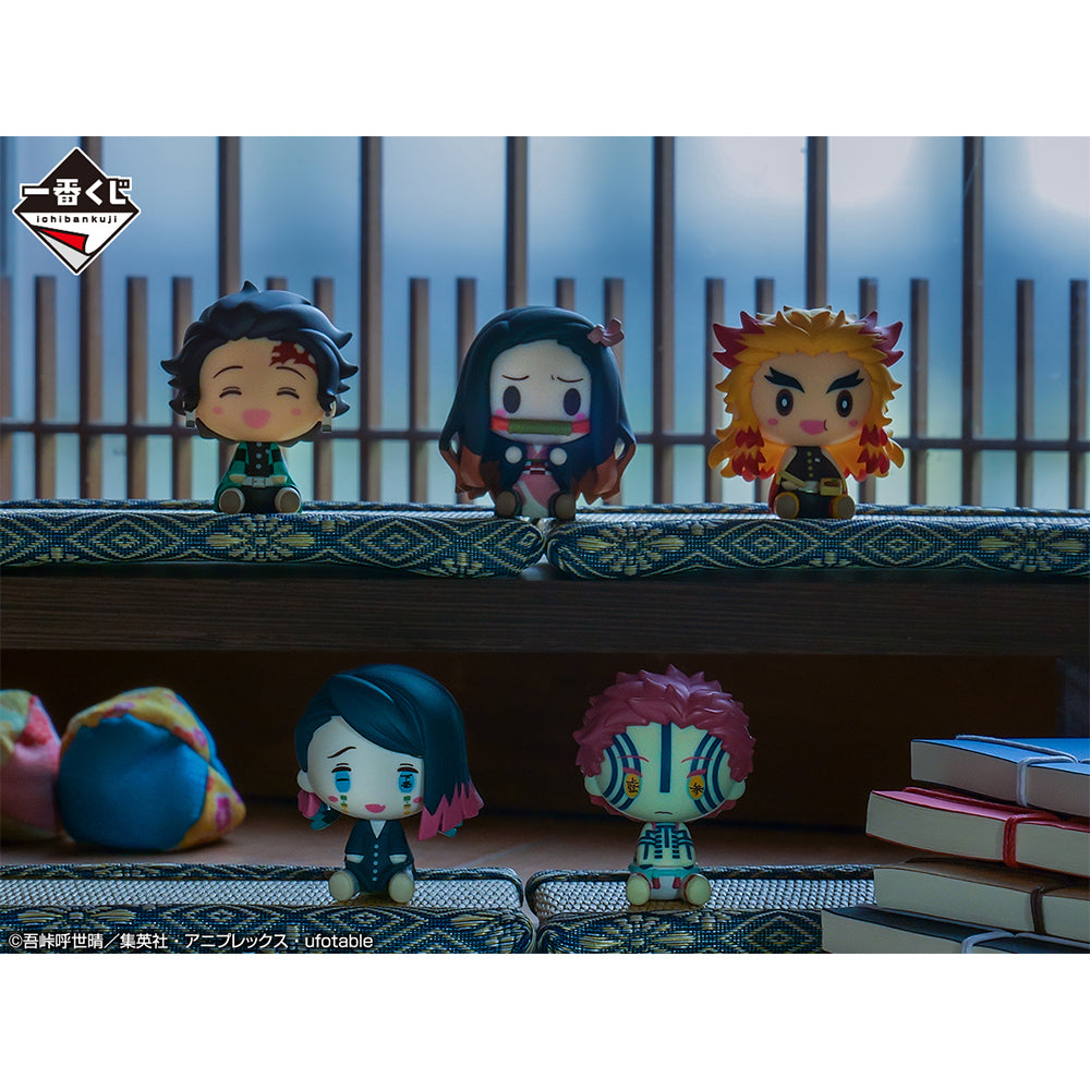 Kuji - Demon Slayer: Wield your Blade and Set your Heart Ablaze!