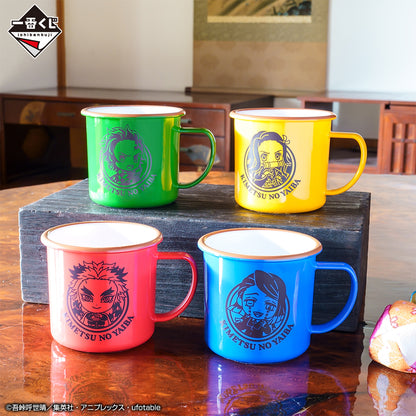 Kuji - Demon Slayer: Wield your Blade and Set your Heart Ablaze!