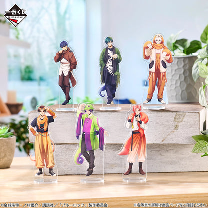 [Pre-order] Kuji - Blue Lock Additional Time!