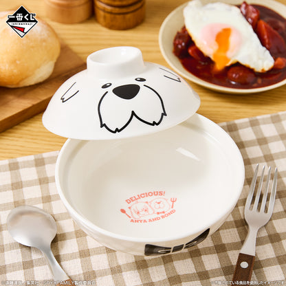 Kuji - Spy x Family - Thanks for being you!