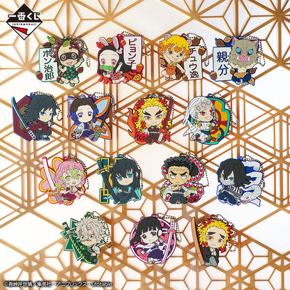 Kuji - Demon Slayer: Wield your Blade and Set your Heart Ablaze!