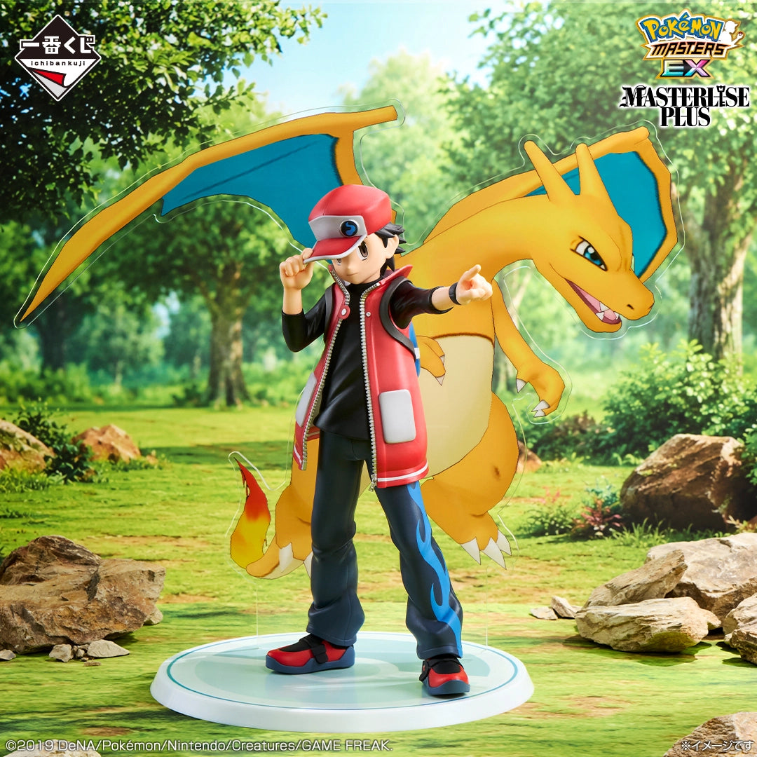 Kuji - Pokémon Masters EX - 7th Anniversary