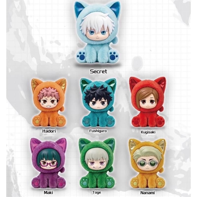 Blind Box - Jujutsu Kaisen - Nyansen Sitting Party