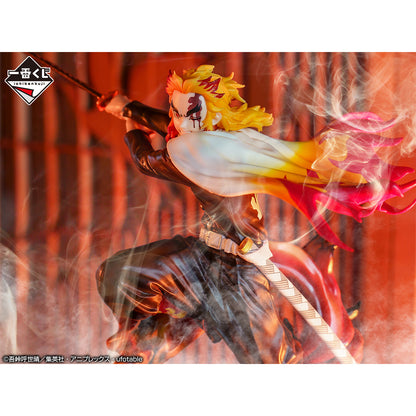 Kuji - Demon Slayer: Wield your Blade and Set your Heart Ablaze!
