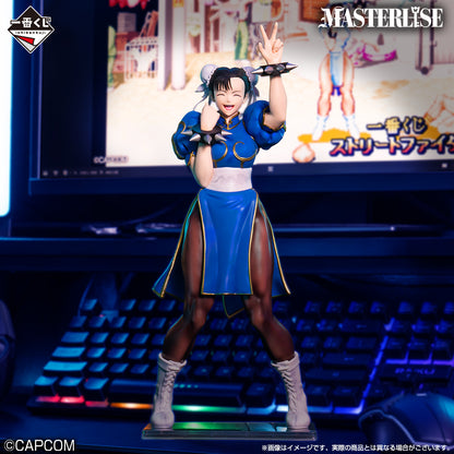 [Pre-order] Kuji - Street Fighter