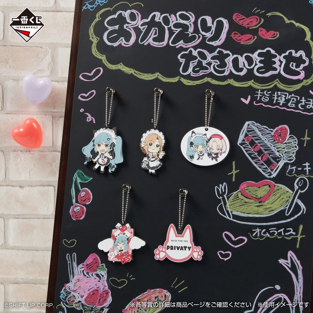 [Pre-order] Kuji - Goddess of Victory: NIKKE CHAPTER 7