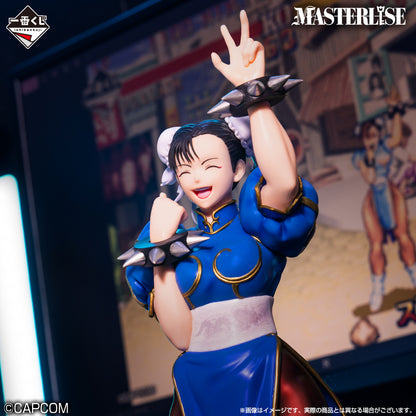 [Pre-order] Kuji - Street Fighter