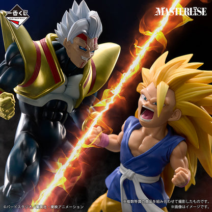 [Lucky Hitto Mode] Kuji - Dragon Ball VS Omnibus Ultimate