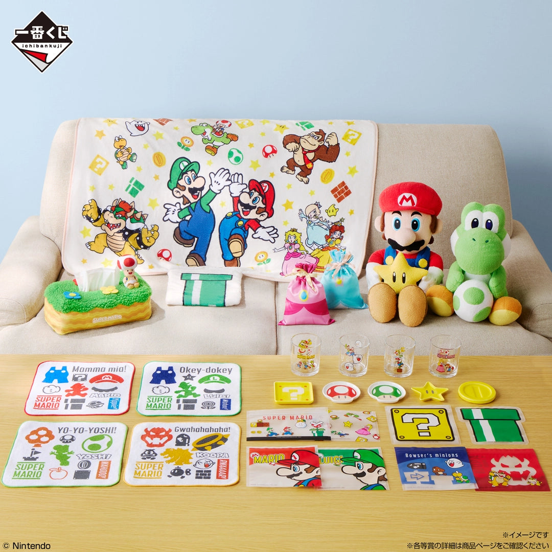 Kuji - Super Mario - Always Together