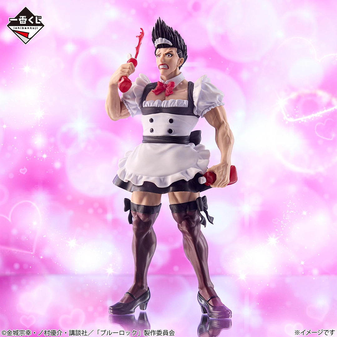 [Pre-order] Kuji - Blue Lock Additional Time!