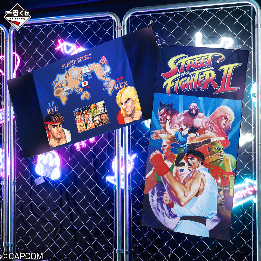 [Pre-order] Kuji - Street Fighter