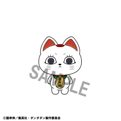 Blind Box - Megahouse - Dandadan Chokorin Mascot
