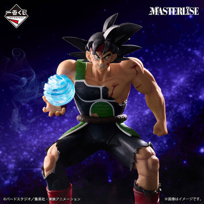 [Lucky Hitto Mode] Kuji - Dragon Ball VS Omnibus Ultimate