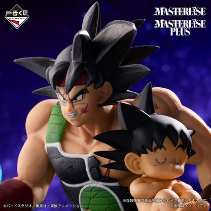 [Lucky Hitto Mode] Kuji - Dragon Ball VS Omnibus Ultimate
