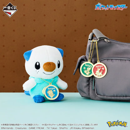 Kuji - Pokémon 30th ANNIVERSARY vol.2