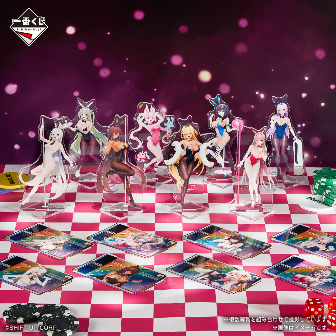 [Pre-order] Kuji - Goddess of Victory: NIKKE CHAPTER 5