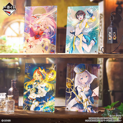 Kuji - Hololive ~RPG Style~