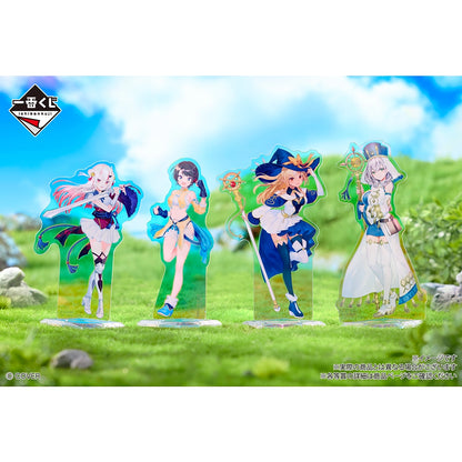 Kuji - Hololive ~RPG Style~