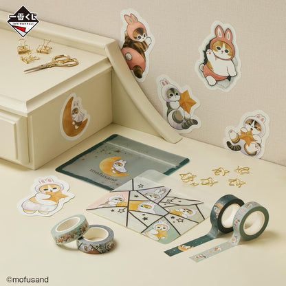 Kuji - mofusand ~Moon Rabbit Cat Star Collection