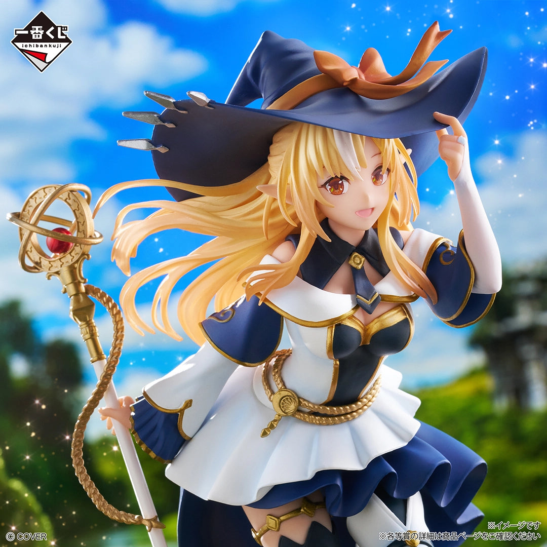 Kuji - Hololive ~RPG Style~