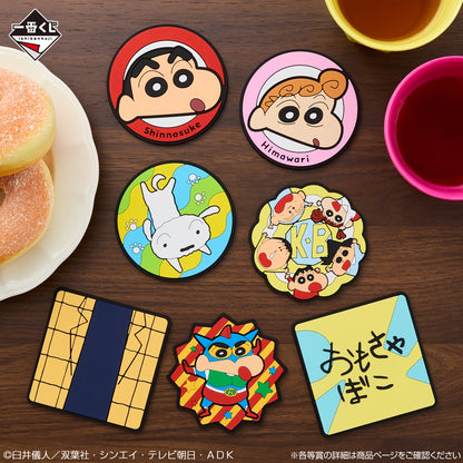 Kuji - Crayon Shin-chan ~Anime Scene Selection~