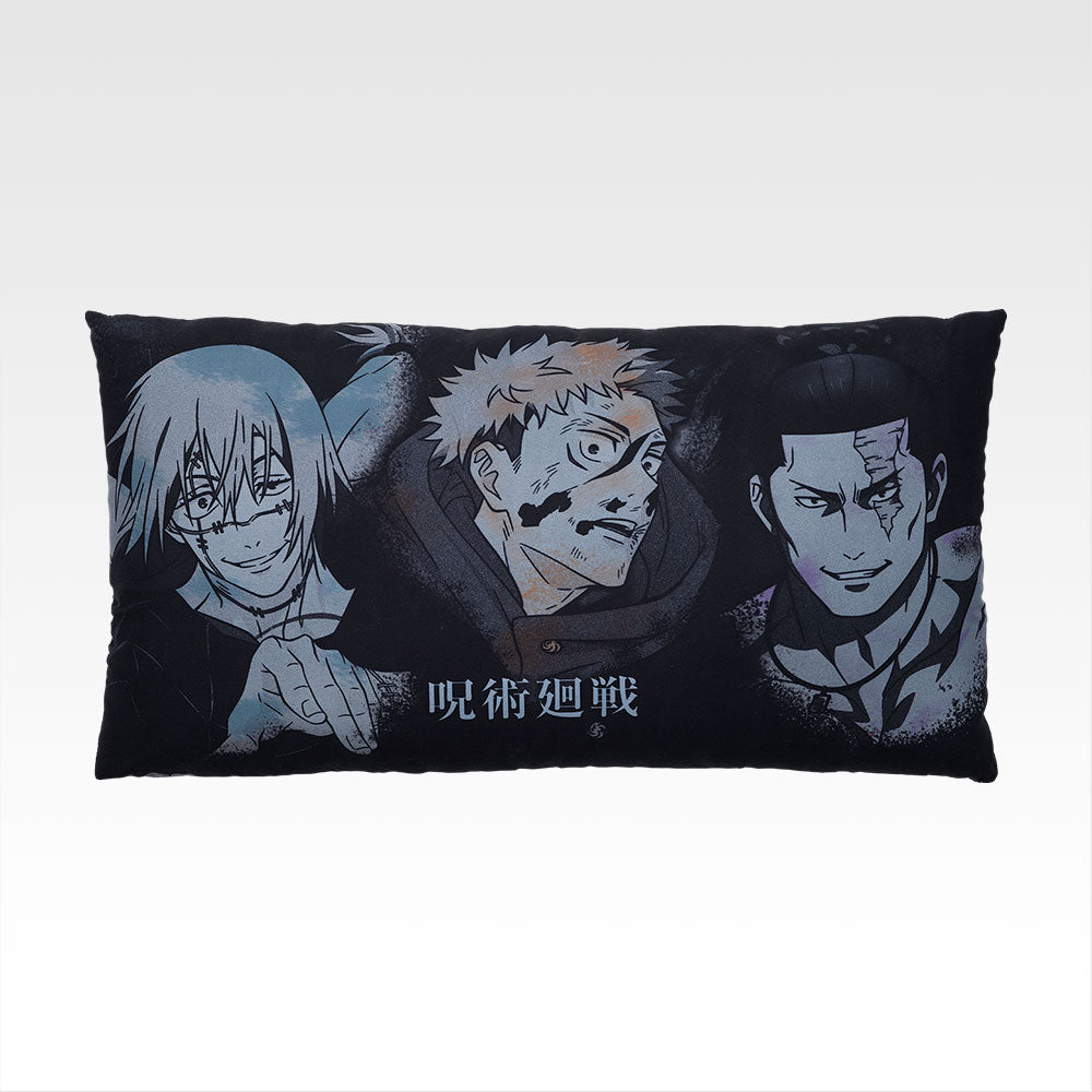 [Pre-order] Kuji - Jujutsu Kaisen Shibuya Incident ~4~