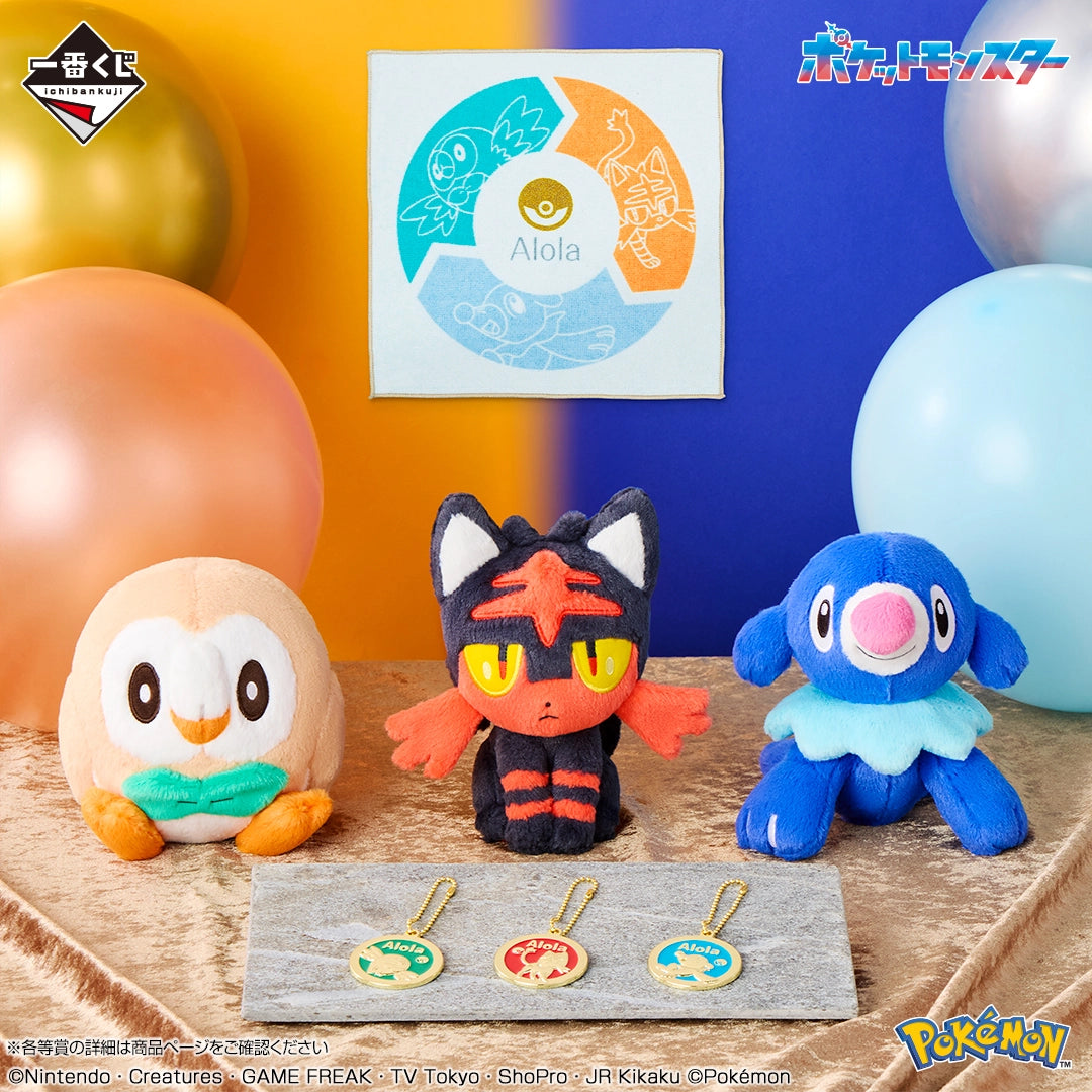 Kuji - Pokémon 30th ANNIVERSARY vol.2