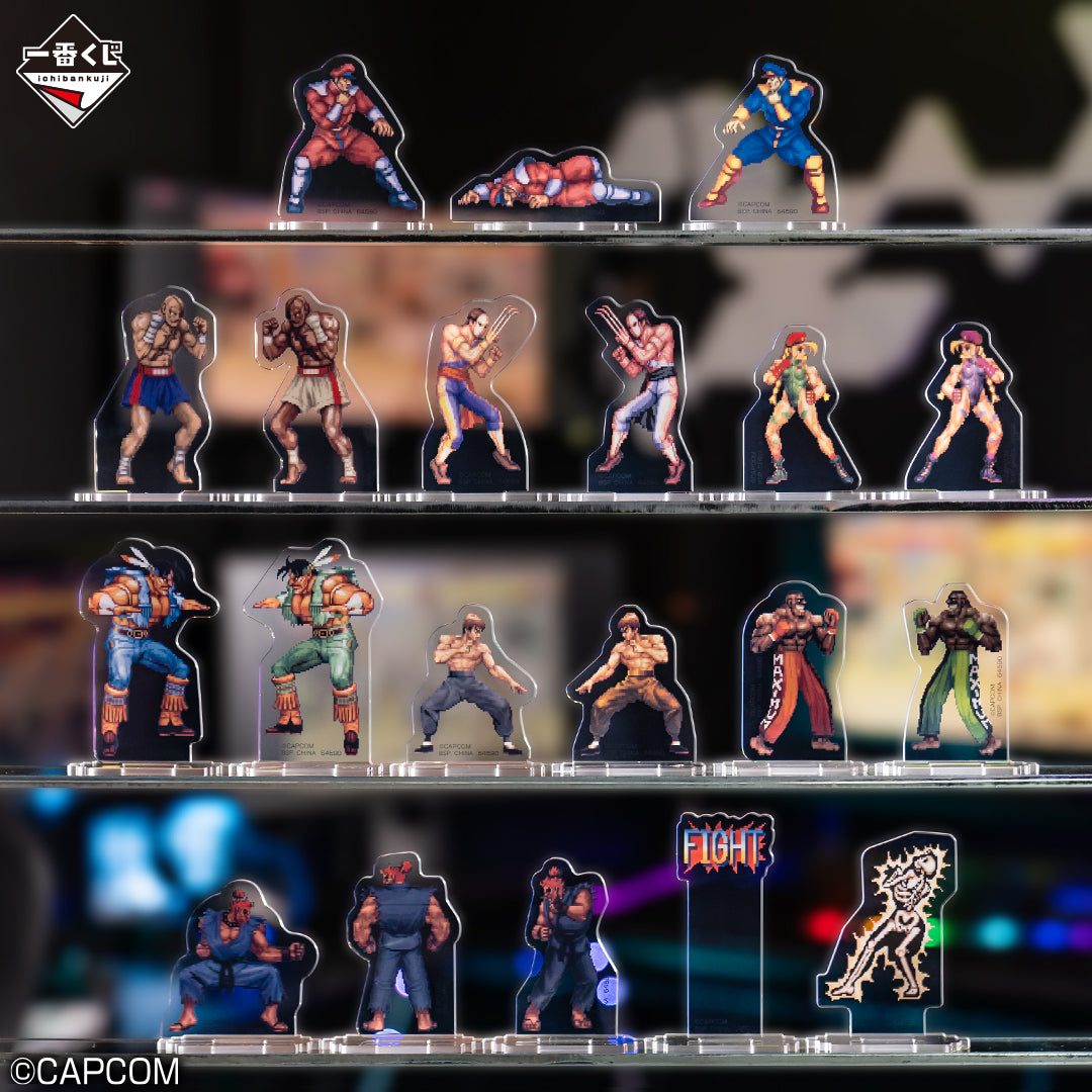 [Pre-order] Kuji - Street Fighter