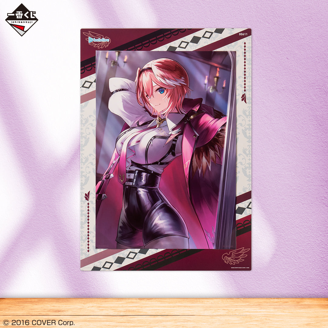 Kuji - Hololive - Volume 4