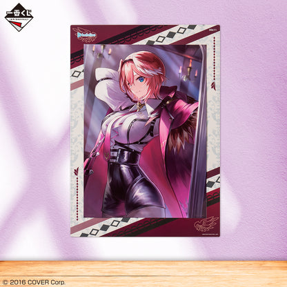 Kuji - Hololive - Volume 4