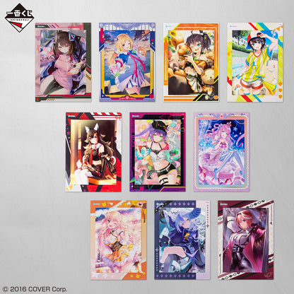 Kuji - Hololive - Volume 4