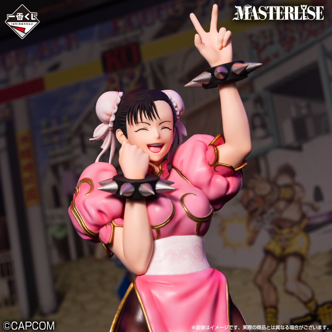 [Pre-order] Kuji - Street Fighter