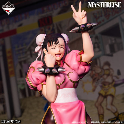 [Pre-order] Kuji - Street Fighter