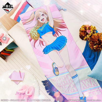 [Pre-order] Kuji - My Dress Up Darling: The Dress-Up Doll Falls in Love - Season 2
