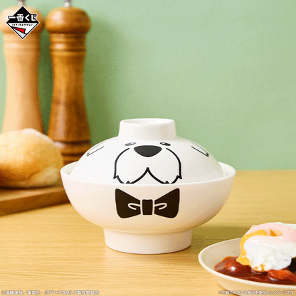 Kuji - Spy x Family - Thanks for being you!