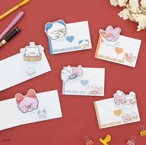 Kuji - Rabuizu Loveeez - Immersing into chinese culture together