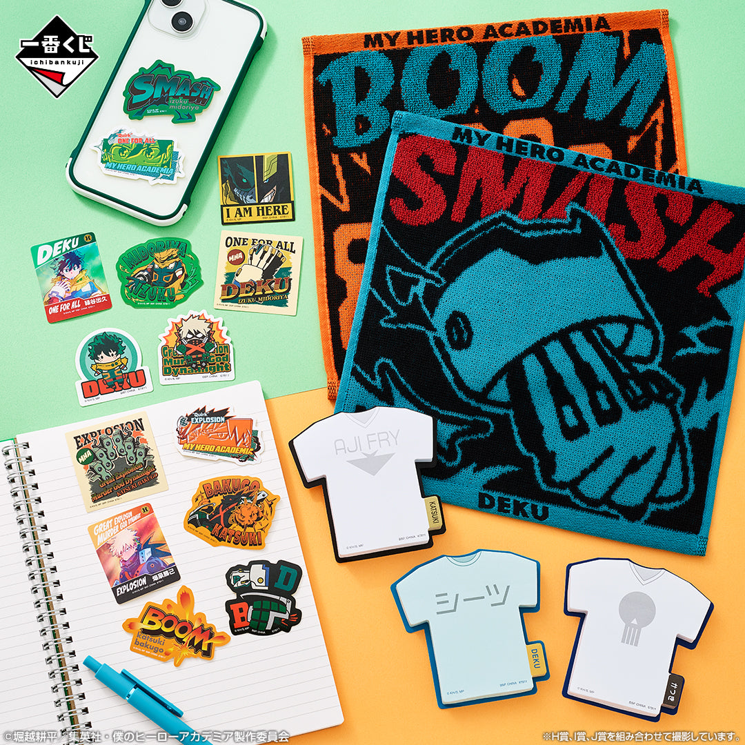 Kuji - My Hero Academia - Conflicting Feelings