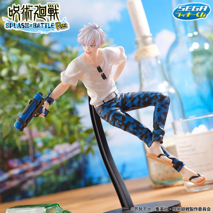 Kuji - Jujutsu Kaisen - Splash!