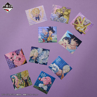 [Lucky Hitto Mode] Kuji - Dragon Ball VS Omnibus Ultimate
