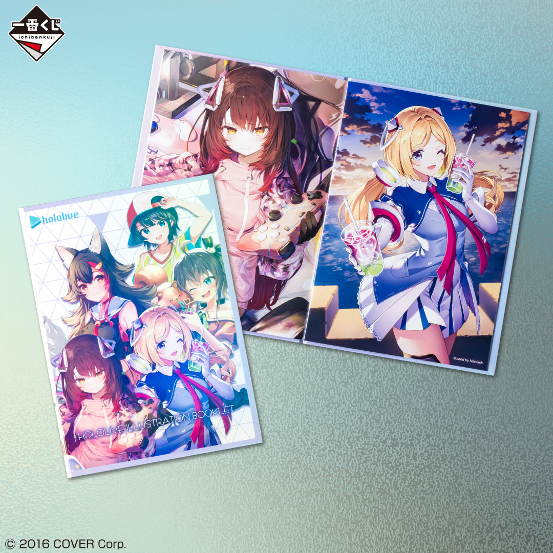 Kuji - Hololive - Volume 4